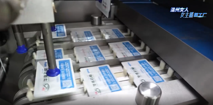 溫州女人&middot;主播探工廠丨&ldquo;手藝&rdquo;過(guò)硬 溫企贏得三千多家企業(yè)青睞